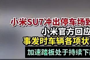 ?人气颇高！哈登在加州参加球星卡商店活动